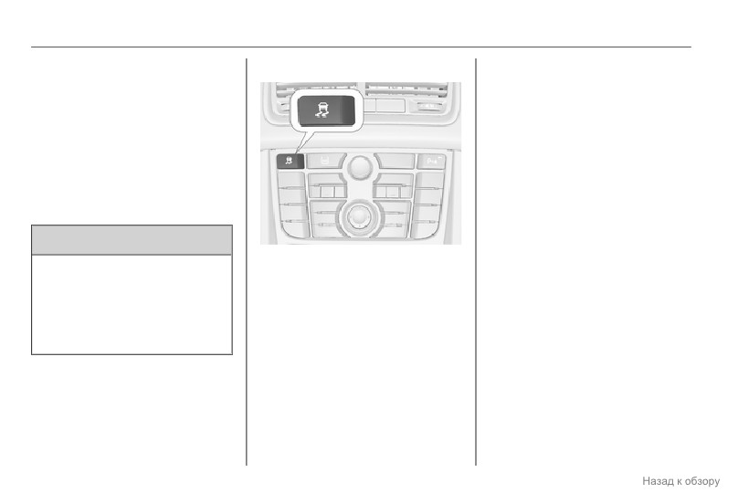 background imagepx;